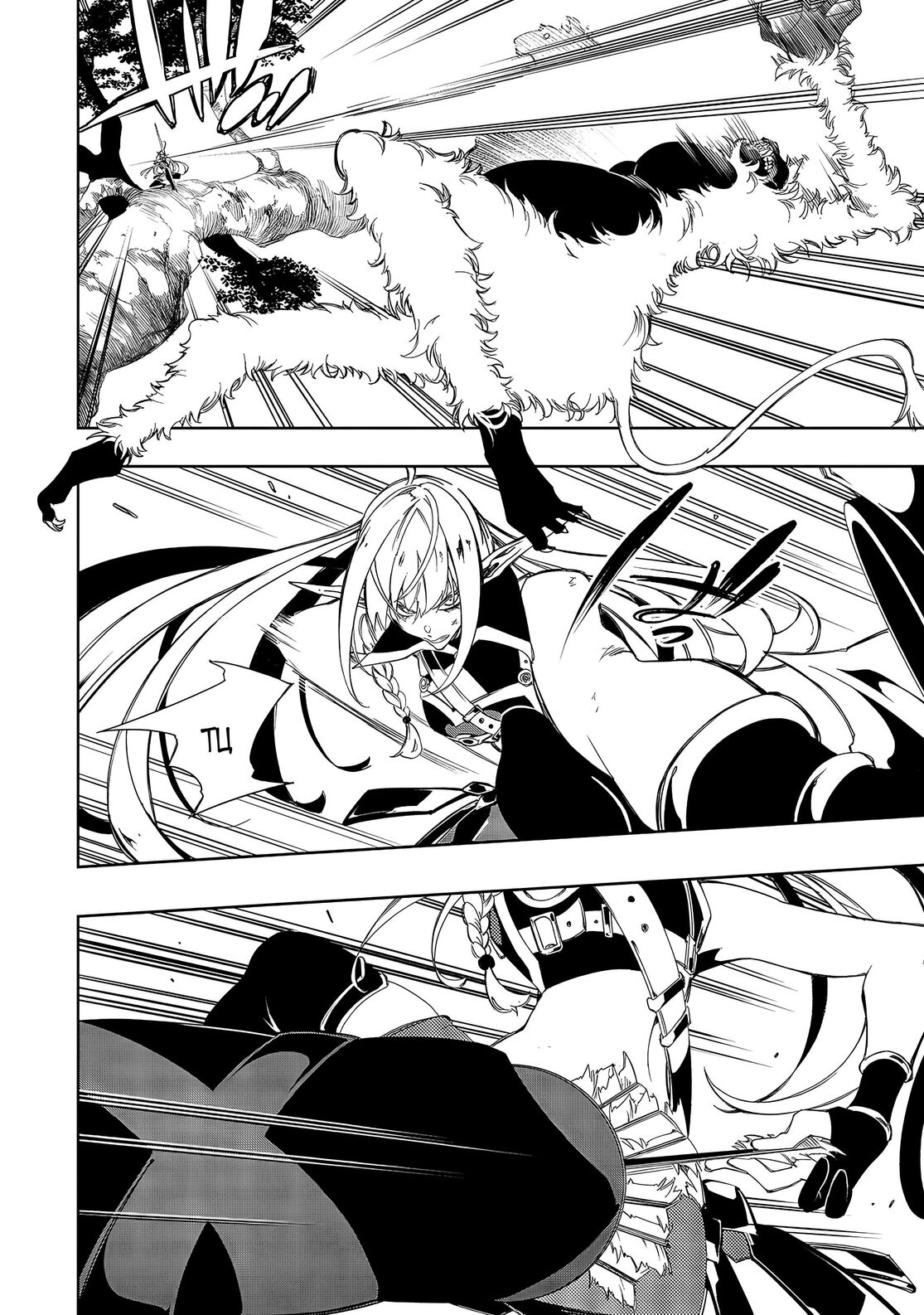 Страница 6 главы 35 манги Самый известный Диктор создаёт Самый Великий в мире клан / Saikyou no Shien-shoku "Wajutsushi" Dearu ore wa Sekai Saikyou Kuran o Shitagaeru