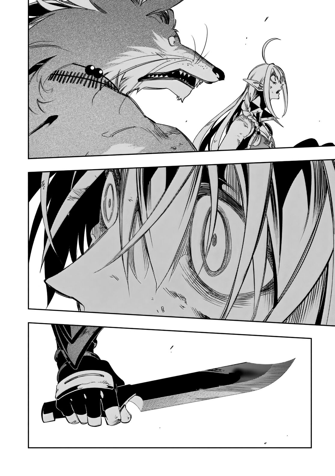 Страница 42 главы 35 манги Самый известный Диктор создаёт Самый Великий в мире клан / Saikyou no Shien-shoku "Wajutsushi" Dearu ore wa Sekai Saikyou Kuran o Shitagaeru