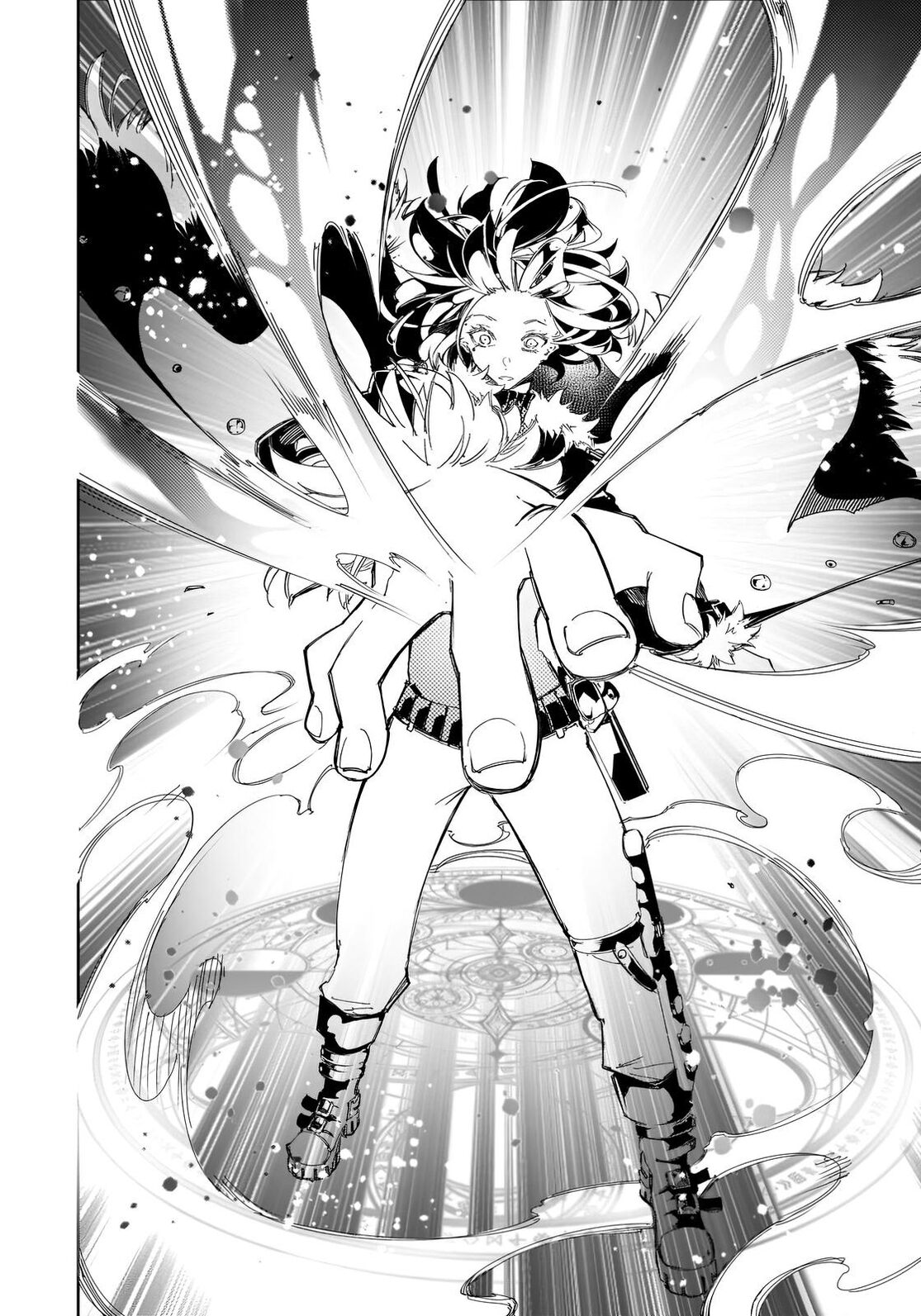 Страница 10 главы 29 манги Самый известный Диктор создаёт Самый Великий в мире клан / Saikyou no Shien-shoku "Wajutsushi" Dearu ore wa Sekai Saikyou Kuran o Shitagaeru