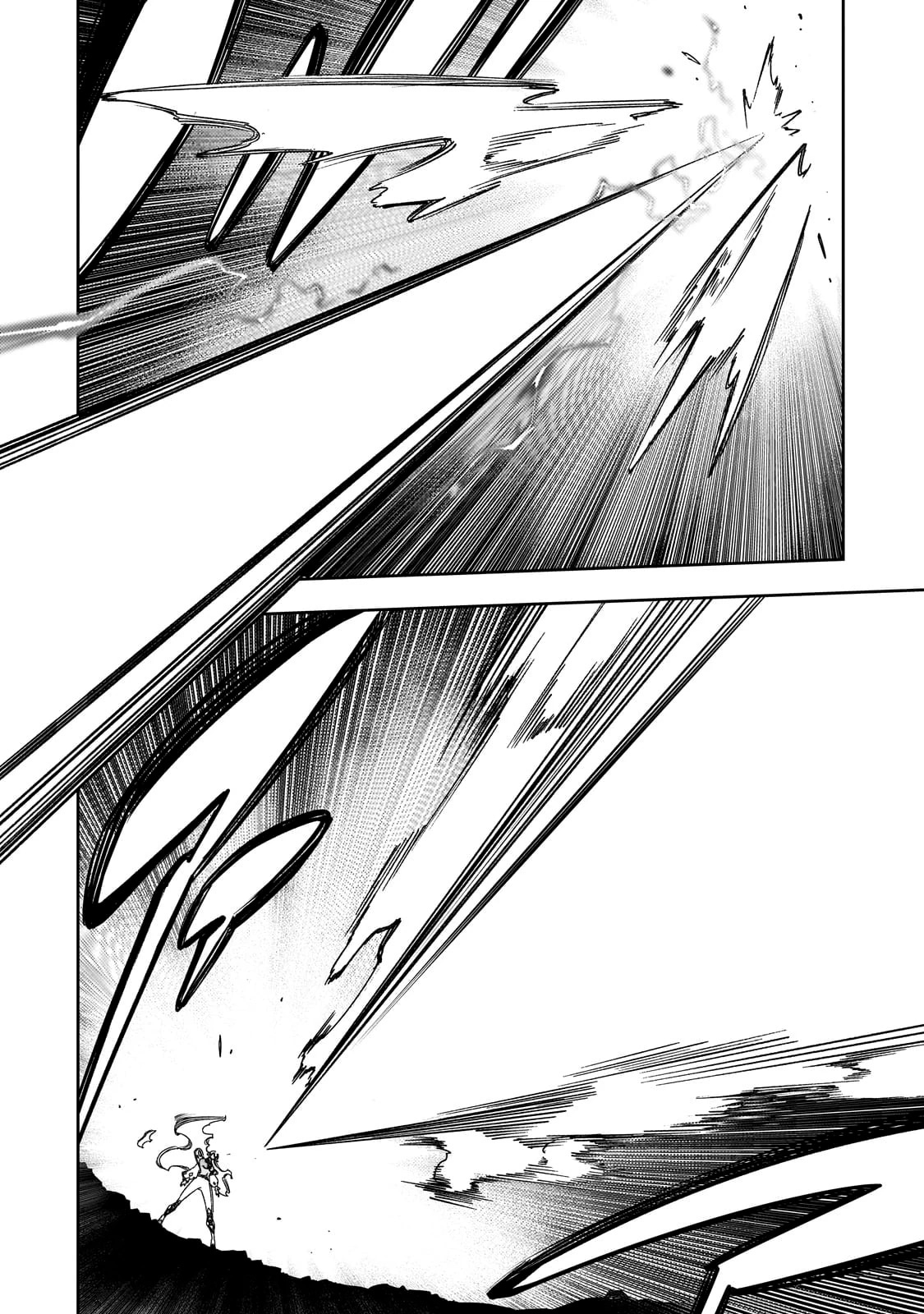 Страница 14 главы 51.1 манги Самый известный Диктор создаёт Самый Великий в мире клан / Saikyou no Shien-shoku "Wajutsushi" Dearu ore wa Sekai Saikyou Kuran o Shitagaeru