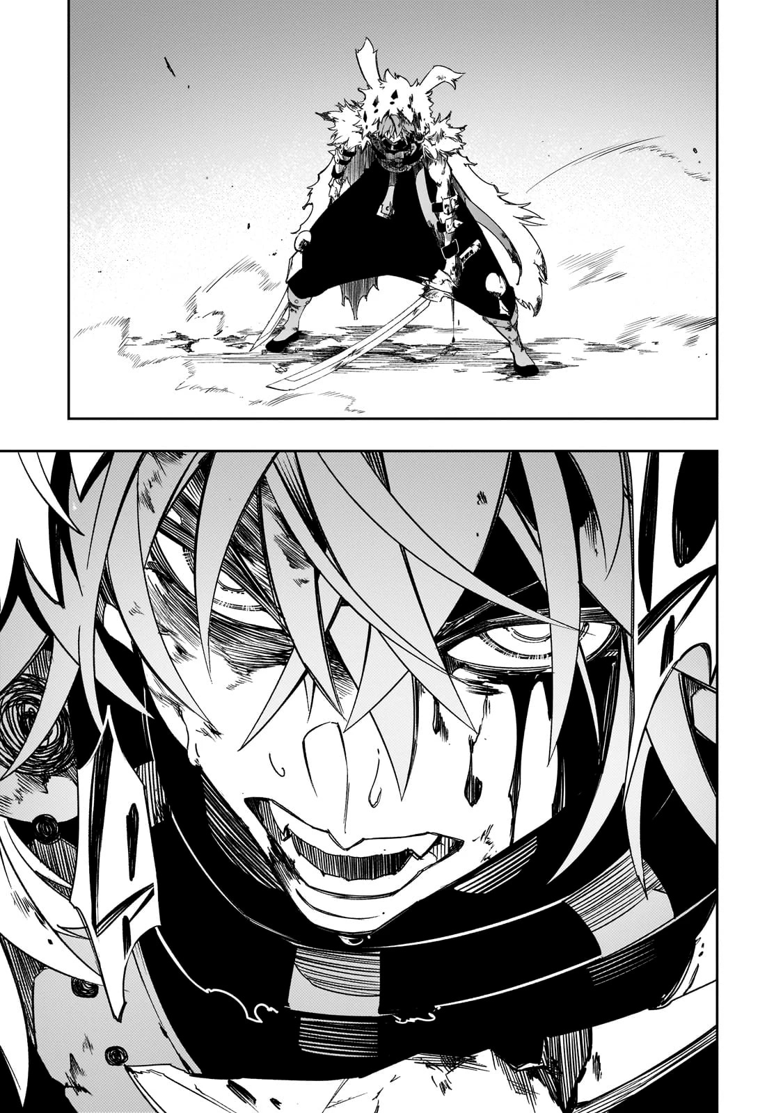 Страница 7 главы 51.1 манги Самый известный Диктор создаёт Самый Великий в мире клан / Saikyou no Shien-shoku "Wajutsushi" Dearu ore wa Sekai Saikyou Kuran o Shitagaeru