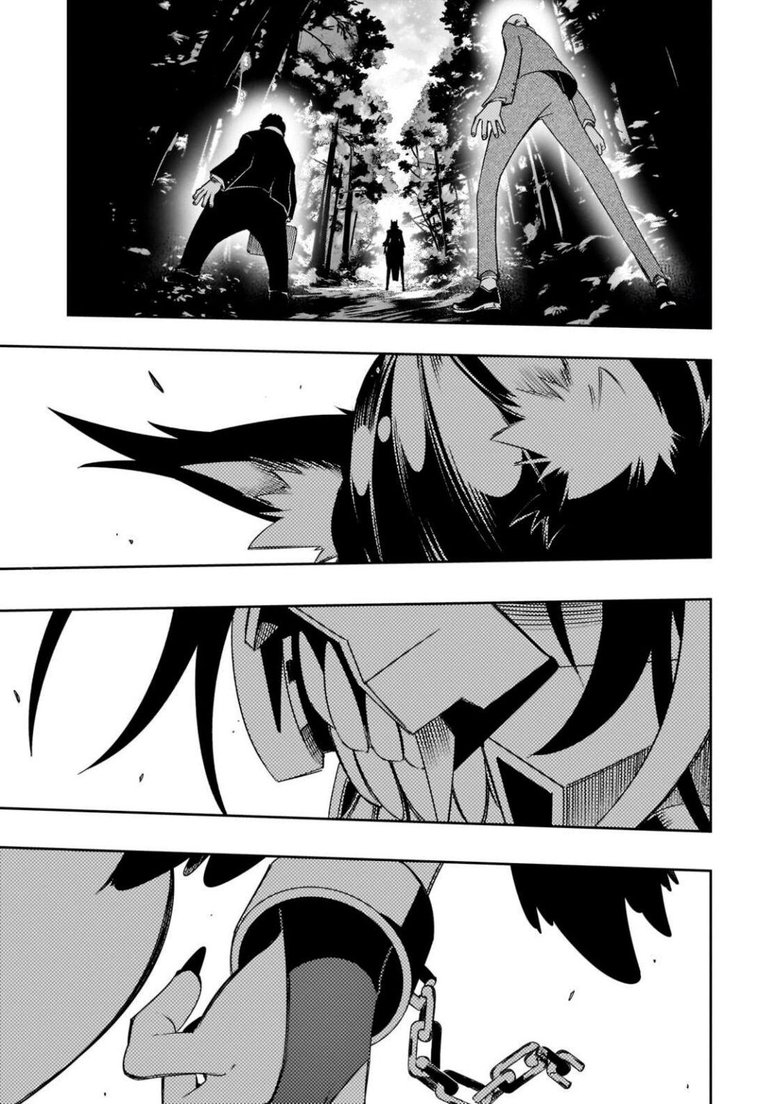 Страница 31 главы 48 манги Самый известный Диктор создаёт Самый Великий в мире клан / Saikyou no Shien-shoku "Wajutsushi" Dearu ore wa Sekai Saikyou Kuran o Shitagaeru