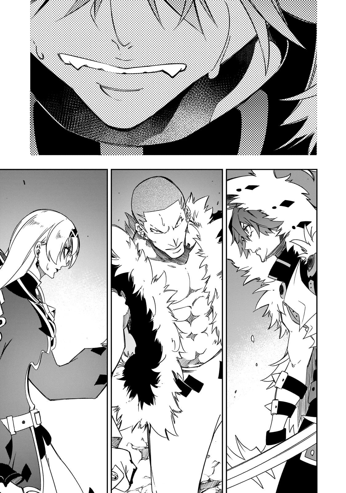 Страница 11 главы 50 манги Самый известный Диктор создаёт Самый Великий в мире клан / Saikyou no Shien-shoku "Wajutsushi" Dearu ore wa Sekai Saikyou Kuran o Shitagaeru