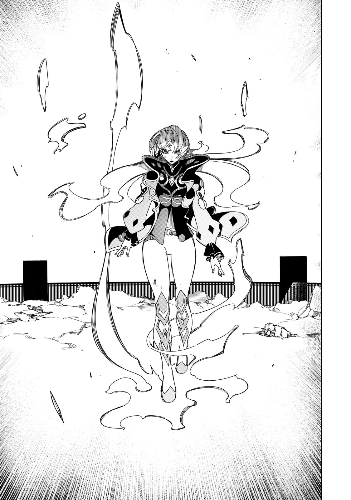 Страница 33 главы 50 манги Самый известный Диктор создаёт Самый Великий в мире клан / Saikyou no Shien-shoku "Wajutsushi" Dearu ore wa Sekai Saikyou Kuran o Shitagaeru