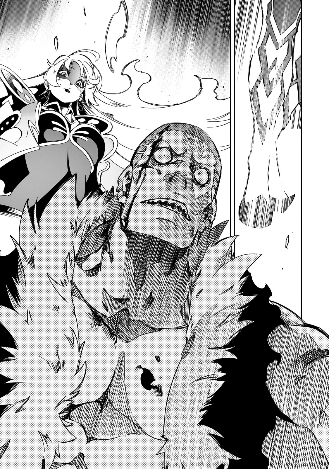 Страница 35 главы 50 манги Самый известный Диктор создаёт Самый Великий в мире клан / Saikyou no Shien-shoku "Wajutsushi" Dearu ore wa Sekai Saikyou Kuran o Shitagaeru