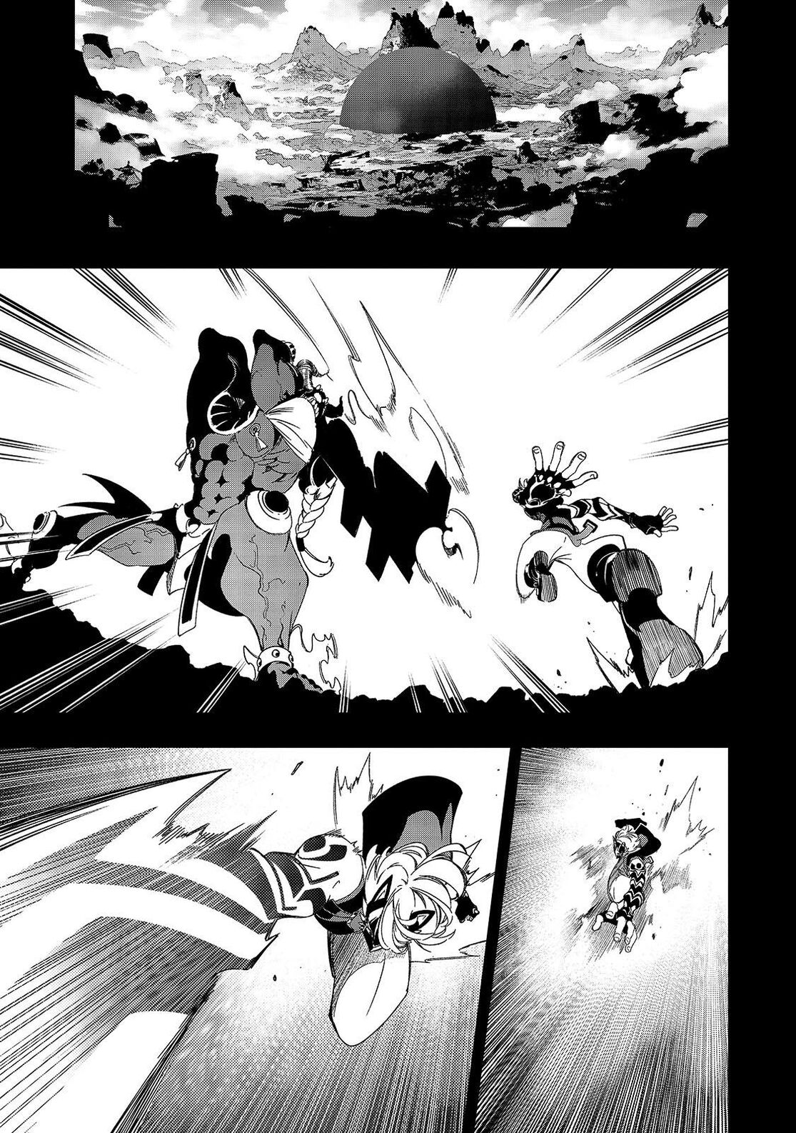 Страница 11 главы 45 манги Самый известный Диктор создаёт Самый Великий в мире клан / Saikyou no Shien-shoku "Wajutsushi" Dearu ore wa Sekai Saikyou Kuran o Shitagaeru