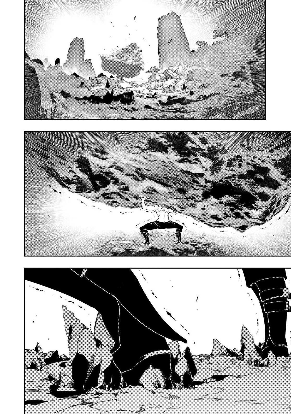 Страница 18 главы 45 манги Самый известный Диктор создаёт Самый Великий в мире клан / Saikyou no Shien-shoku "Wajutsushi" Dearu ore wa Sekai Saikyou Kuran o Shitagaeru