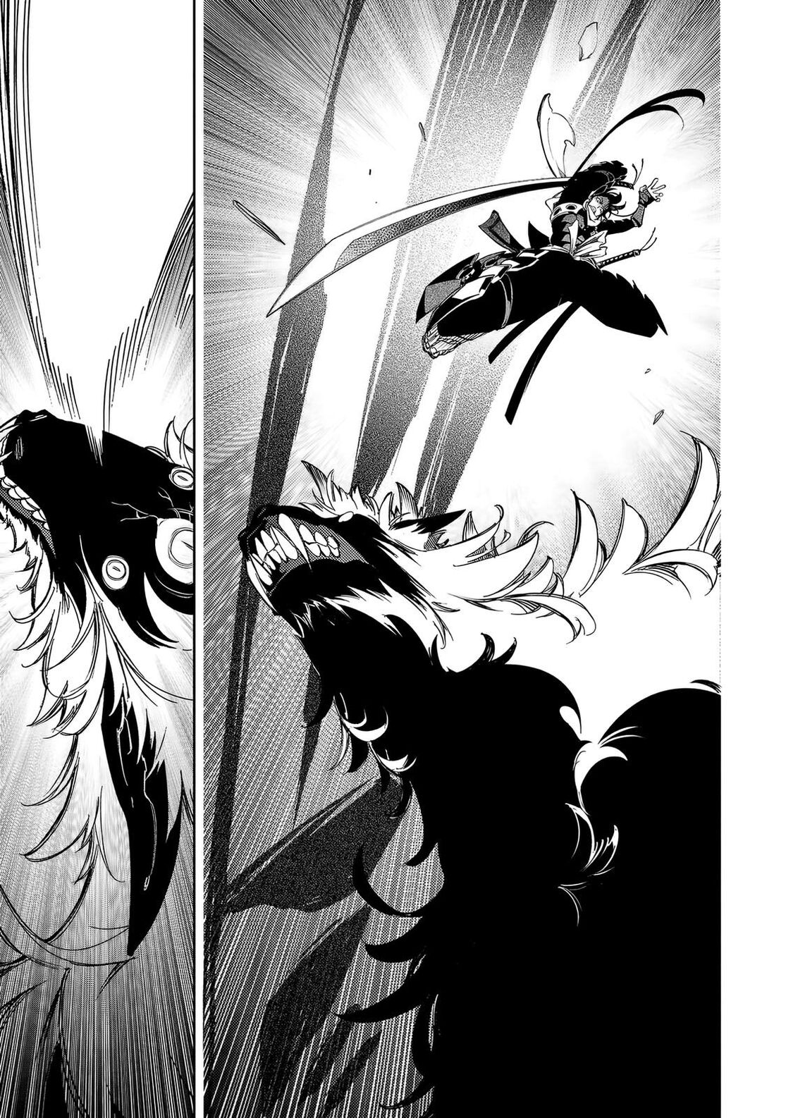 Страница 7 главы 37 манги Самый известный Диктор создаёт Самый Великий в мире клан / Saikyou no Shien-shoku "Wajutsushi" Dearu ore wa Sekai Saikyou Kuran o Shitagaeru