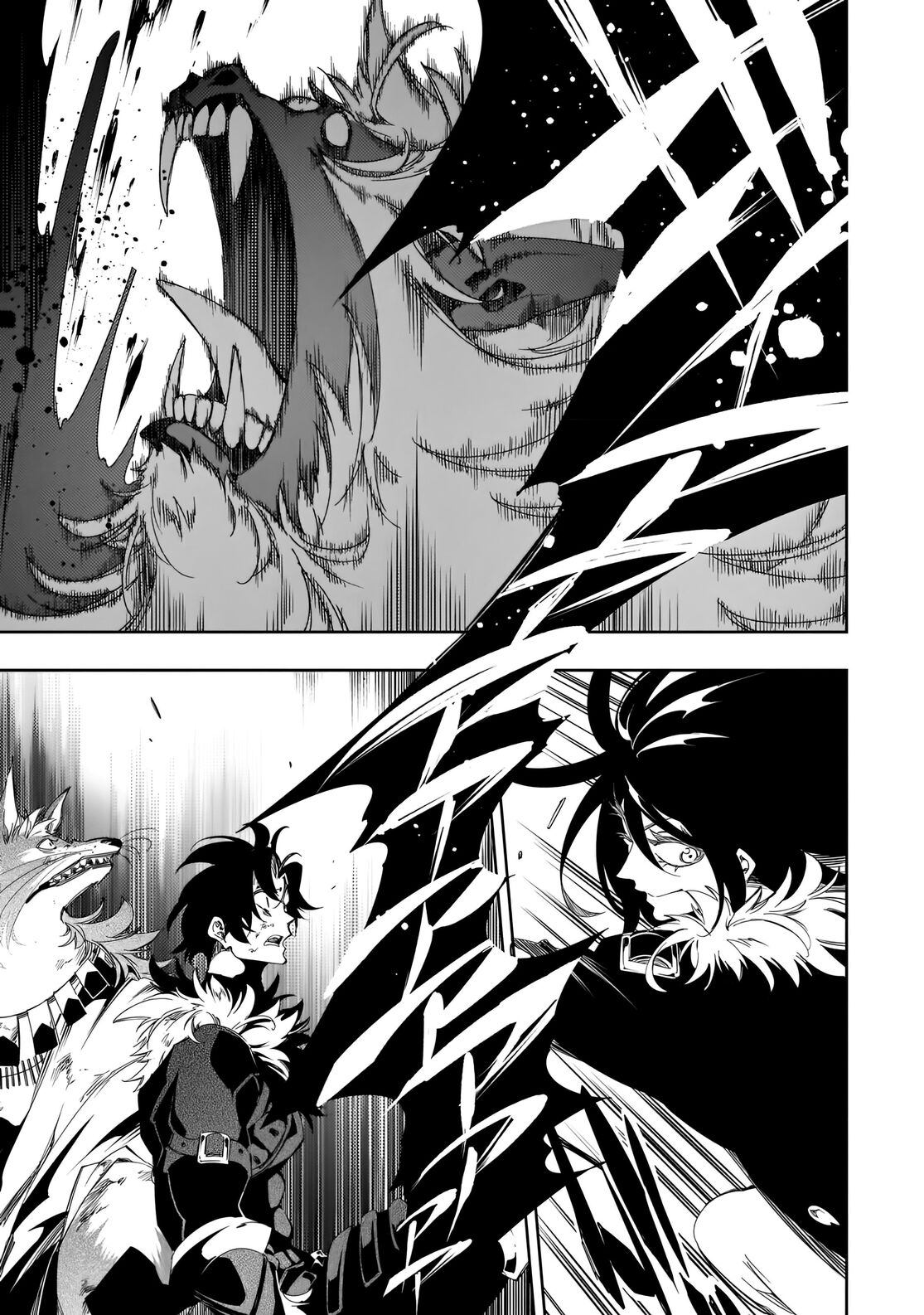 Страница 25 главы 37 манги Самый известный Диктор создаёт Самый Великий в мире клан / Saikyou no Shien-shoku "Wajutsushi" Dearu ore wa Sekai Saikyou Kuran o Shitagaeru