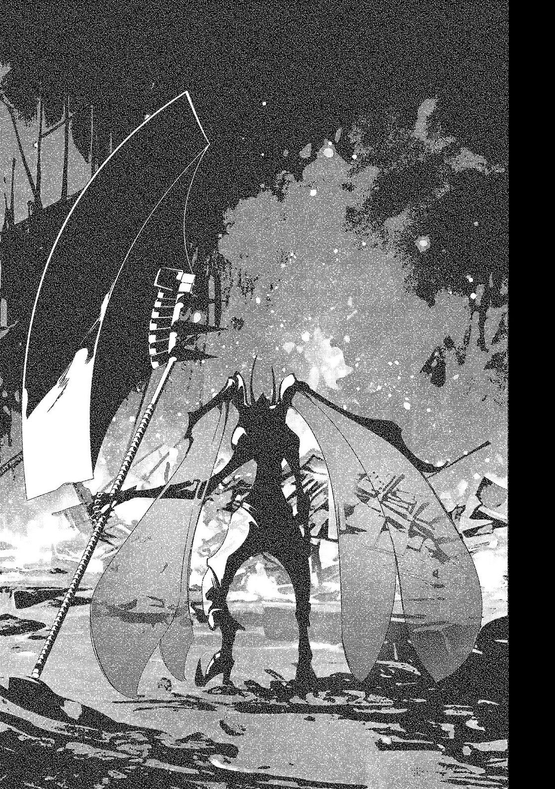 Страница 11 главы 43 манги Самый известный Диктор создаёт Самый Великий в мире клан / Saikyou no Shien-shoku "Wajutsushi" Dearu ore wa Sekai Saikyou Kuran o Shitagaeru