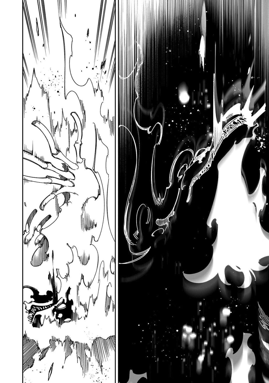 Страница 16 главы 43 манги Самый известный Диктор создаёт Самый Великий в мире клан / Saikyou no Shien-shoku "Wajutsushi" Dearu ore wa Sekai Saikyou Kuran o Shitagaeru