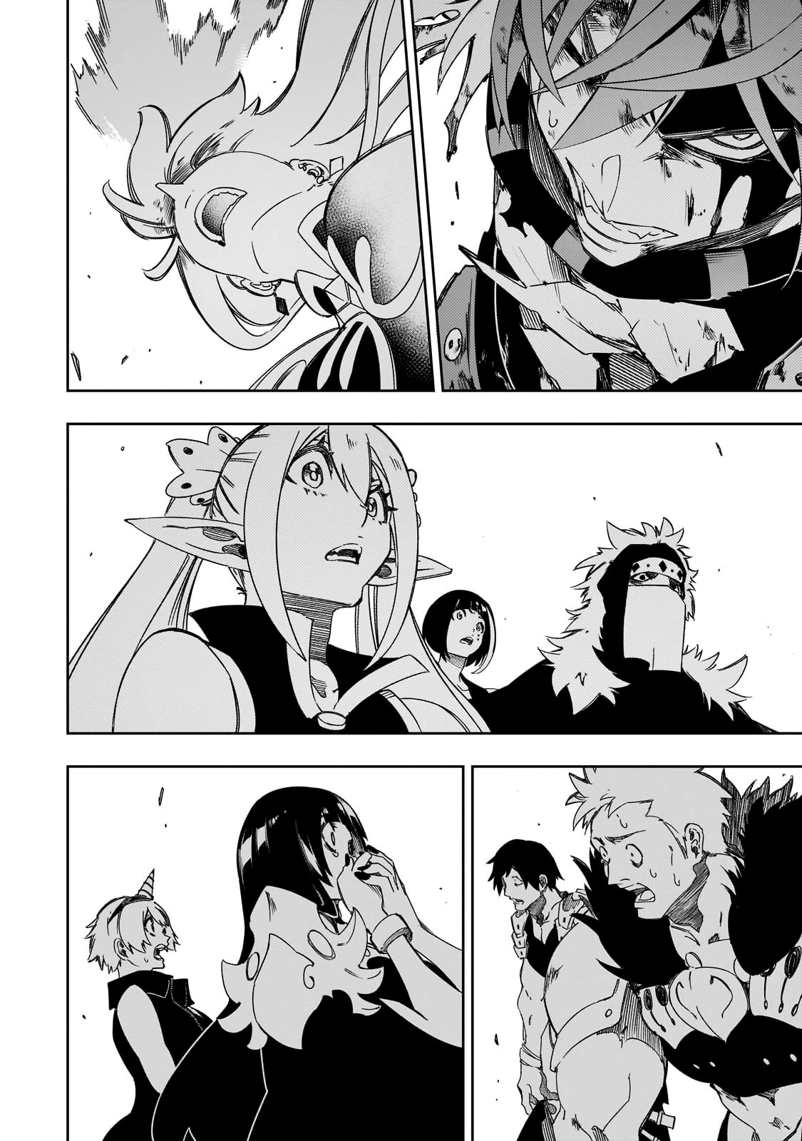 Страница 4 главы 51.2 манги Самый известный Диктор создаёт Самый Великий в мире клан / Saikyou no Shien-shoku "Wajutsushi" Dearu ore wa Sekai Saikyou Kuran o Shitagaeru