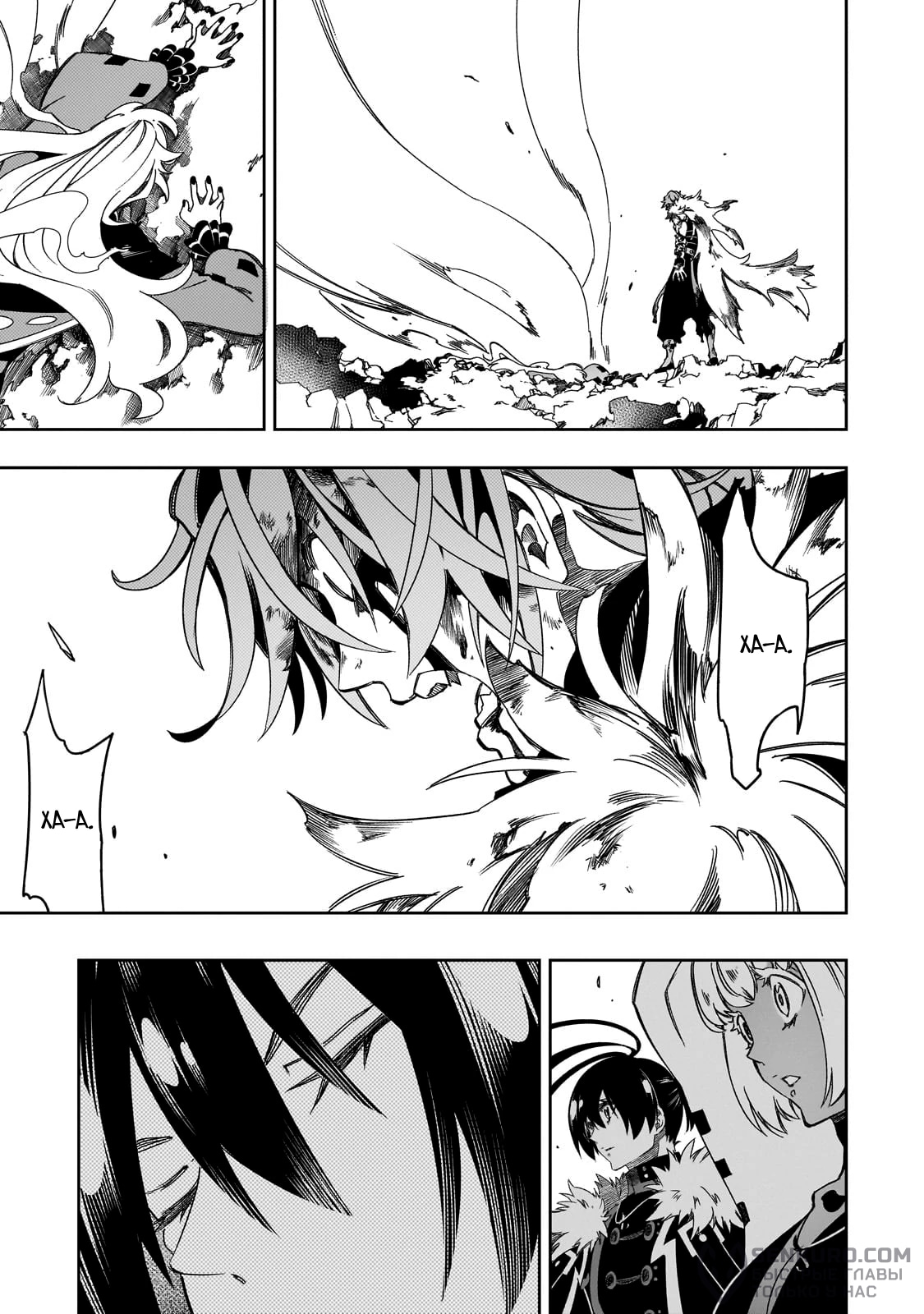 Страница 5 главы 51.2 манги Самый известный Диктор создаёт Самый Великий в мире клан / Saikyou no Shien-shoku "Wajutsushi" Dearu ore wa Sekai Saikyou Kuran o Shitagaeru