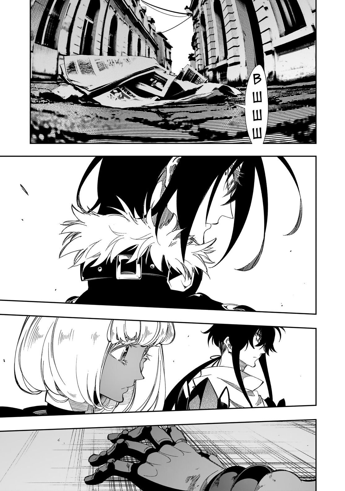 Страница 13 главы 39 манги Самый известный Диктор создаёт Самый Великий в мире клан / Saikyou no Shien-shoku "Wajutsushi" Dearu ore wa Sekai Saikyou Kuran o Shitagaeru