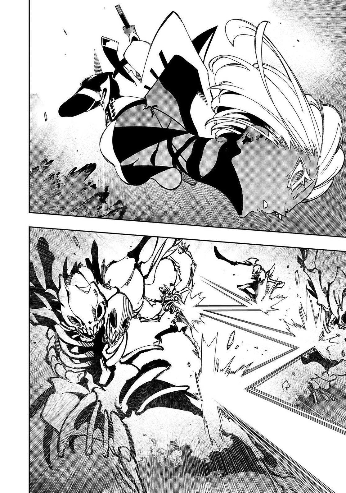 Страница 14 главы 42 манги Самый известный Диктор создаёт Самый Великий в мире клан / Saikyou no Shien-shoku "Wajutsushi" Dearu ore wa Sekai Saikyou Kuran o Shitagaeru