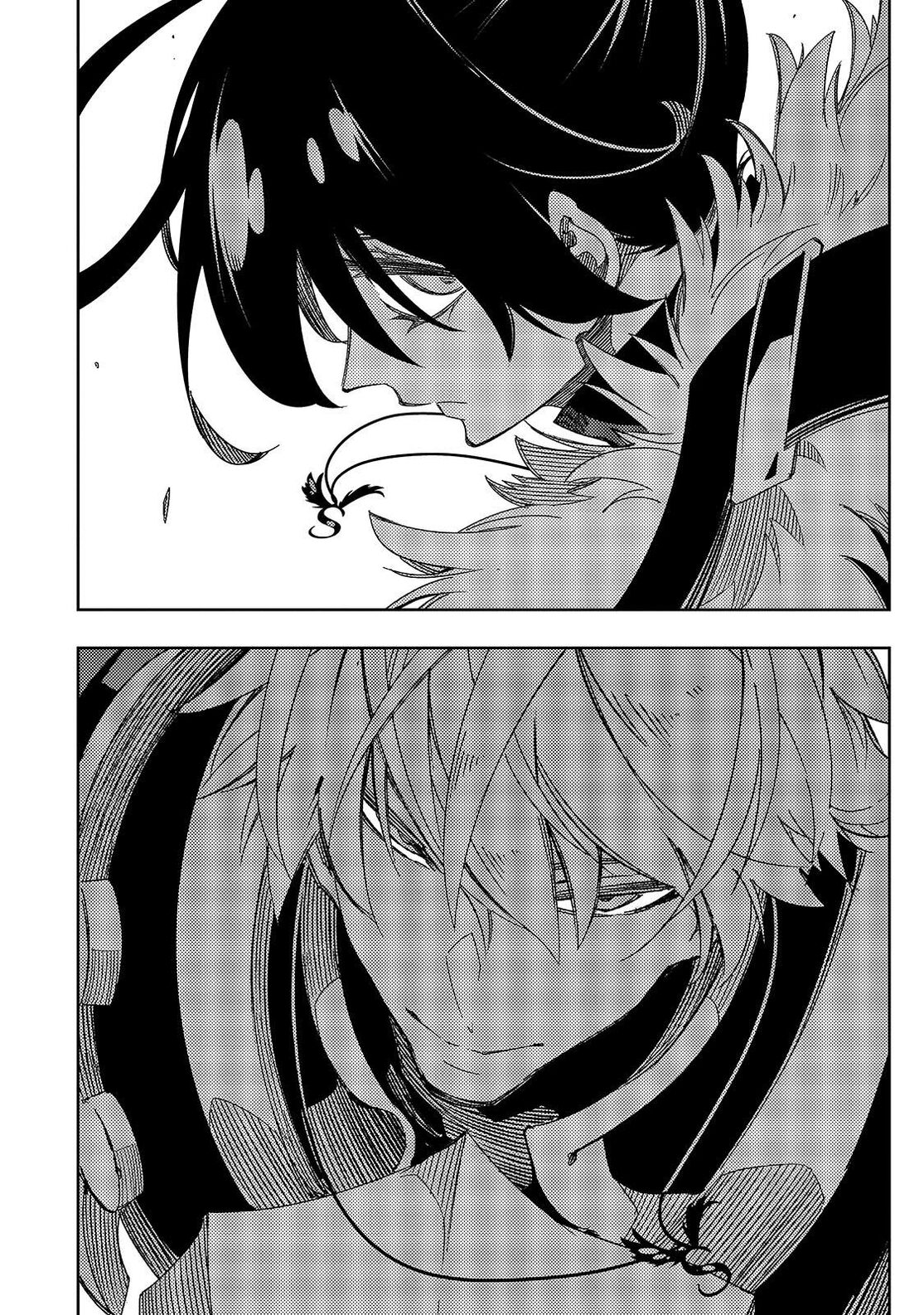 Страница 4 главы 42 манги Самый известный Диктор создаёт Самый Великий в мире клан / Saikyou no Shien-shoku "Wajutsushi" Dearu ore wa Sekai Saikyou Kuran o Shitagaeru