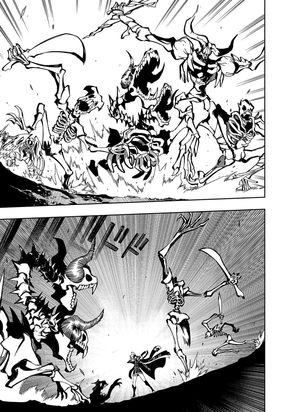 Страница 7 главы 42 манги Самый известный Диктор создаёт Самый Великий в мире клан / Saikyou no Shien-shoku "Wajutsushi" Dearu ore wa Sekai Saikyou Kuran o Shitagaeru