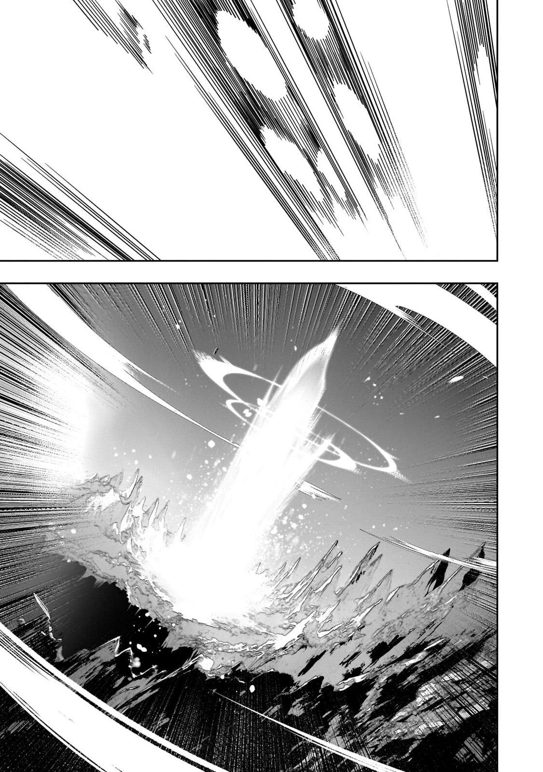 Страница 31 главы 42 манги Самый известный Диктор создаёт Самый Великий в мире клан / Saikyou no Shien-shoku "Wajutsushi" Dearu ore wa Sekai Saikyou Kuran o Shitagaeru