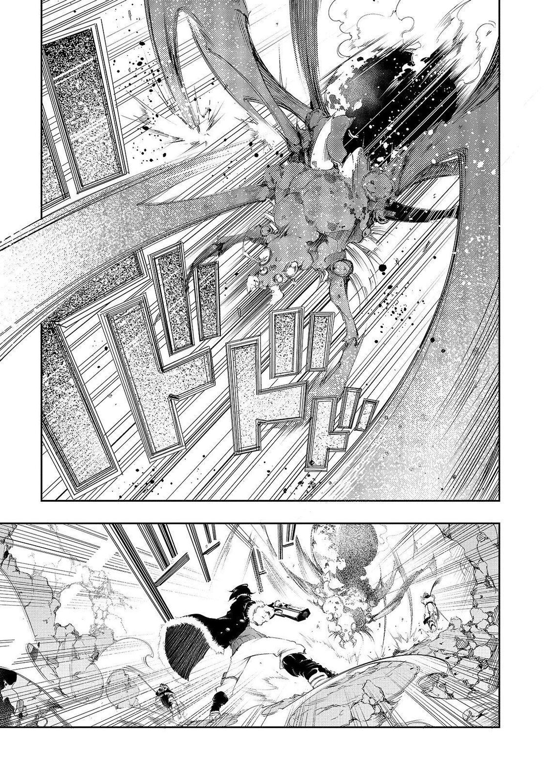 Страница 40 главы 1 манги Самый известный Диктор создаёт Самый Великий в мире клан / Saikyou no Shien-shoku "Wajutsushi" Dearu ore wa Sekai Saikyou Kuran o Shitagaeru