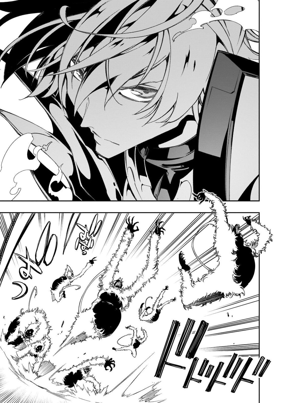 Страница 28 главы 34 манги Самый известный Диктор создаёт Самый Великий в мире клан / Saikyou no Shien-shoku "Wajutsushi" Dearu ore wa Sekai Saikyou Kuran o Shitagaeru