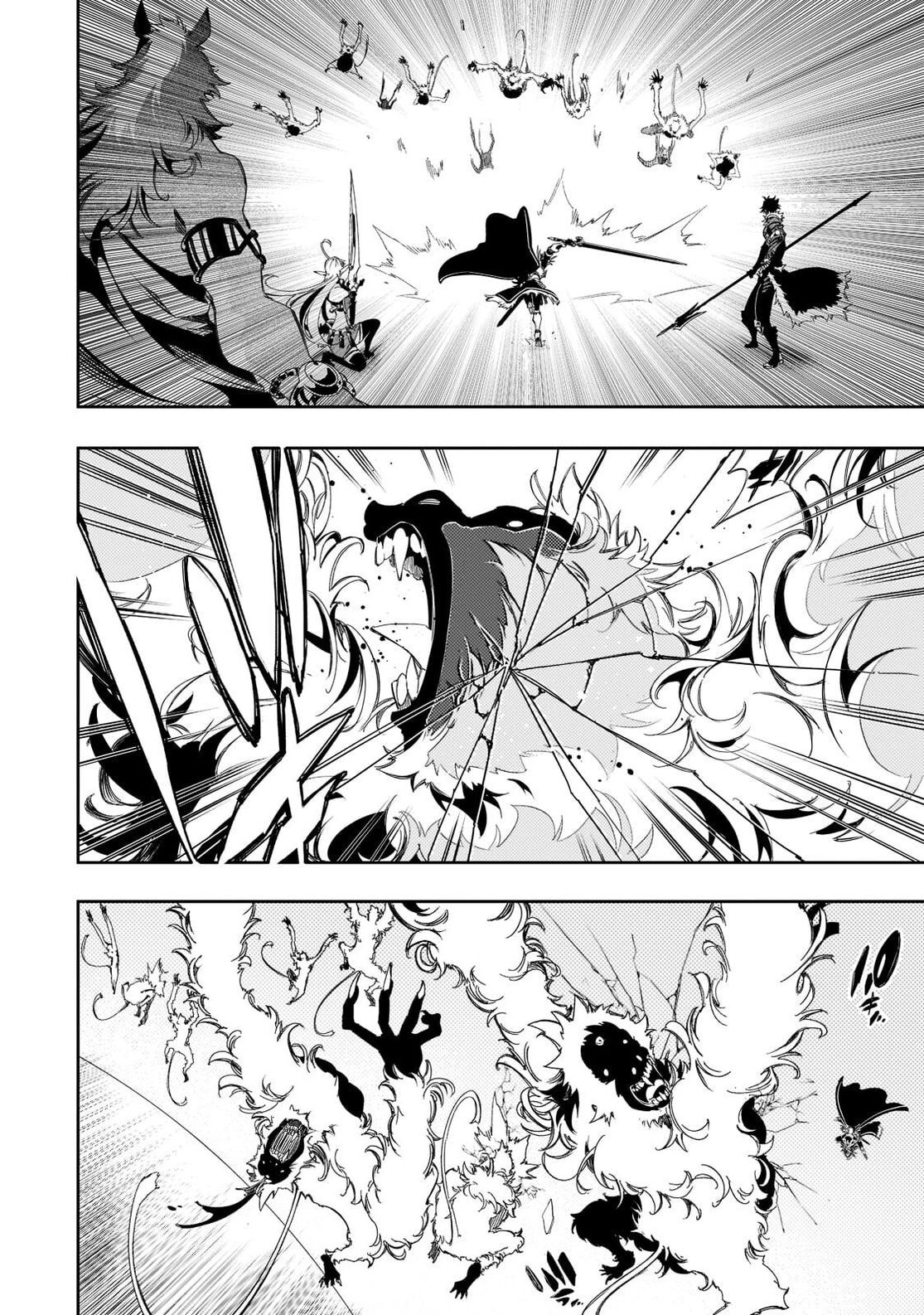 Страница 29 главы 34 манги Самый известный Диктор создаёт Самый Великий в мире клан / Saikyou no Shien-shoku "Wajutsushi" Dearu ore wa Sekai Saikyou Kuran o Shitagaeru