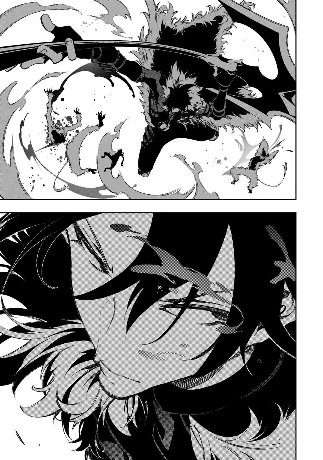 Страница 34 главы 34 манги Самый известный Диктор создаёт Самый Великий в мире клан / Saikyou no Shien-shoku "Wajutsushi" Dearu ore wa Sekai Saikyou Kuran o Shitagaeru