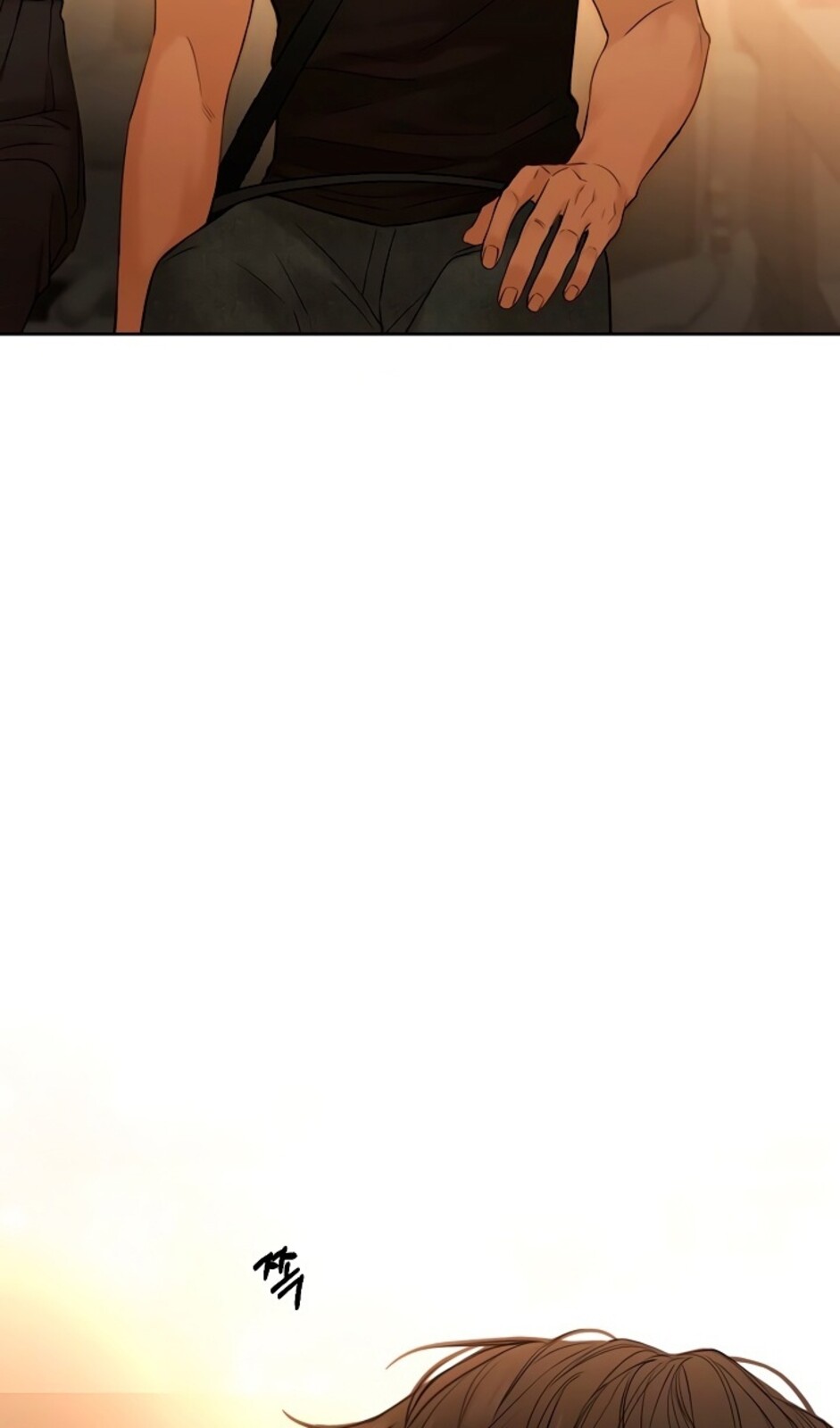 Страница 102 главы 42 манги Ещё только рассвет / The Dawn to Com