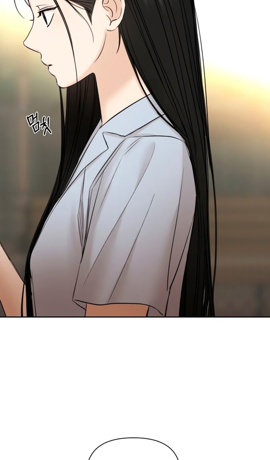 Страница 34 главы 42 манги Ещё только рассвет / The Dawn to Com