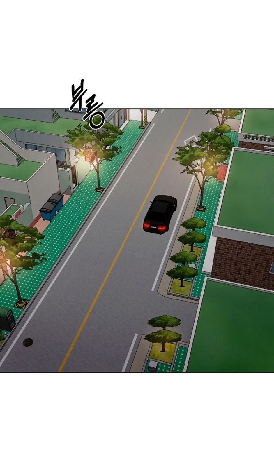 Страница 46 главы 42 манги Ещё только рассвет / The Dawn to Com