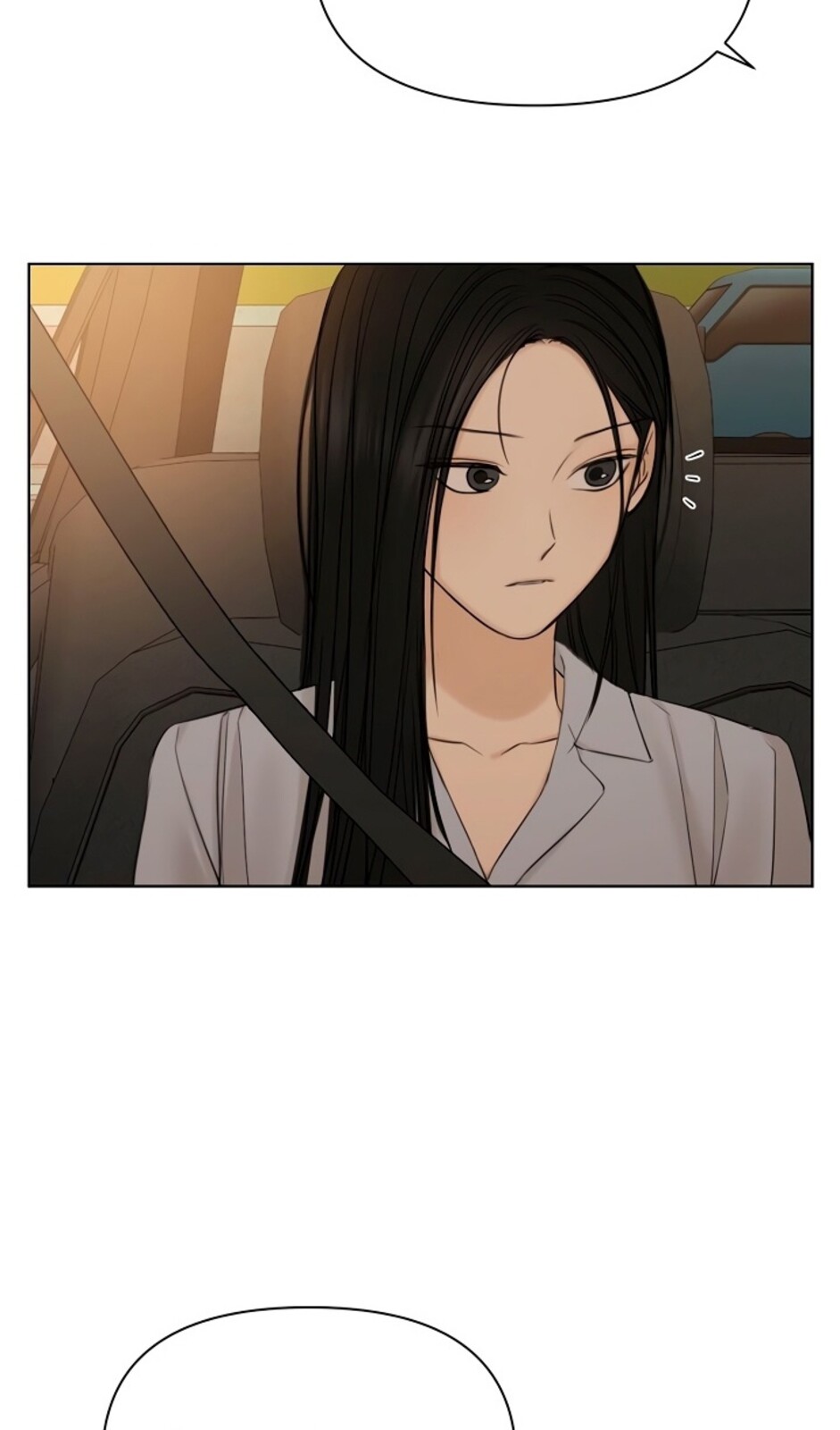 Страница 73 главы 42 манги Ещё только рассвет / The Dawn to Com