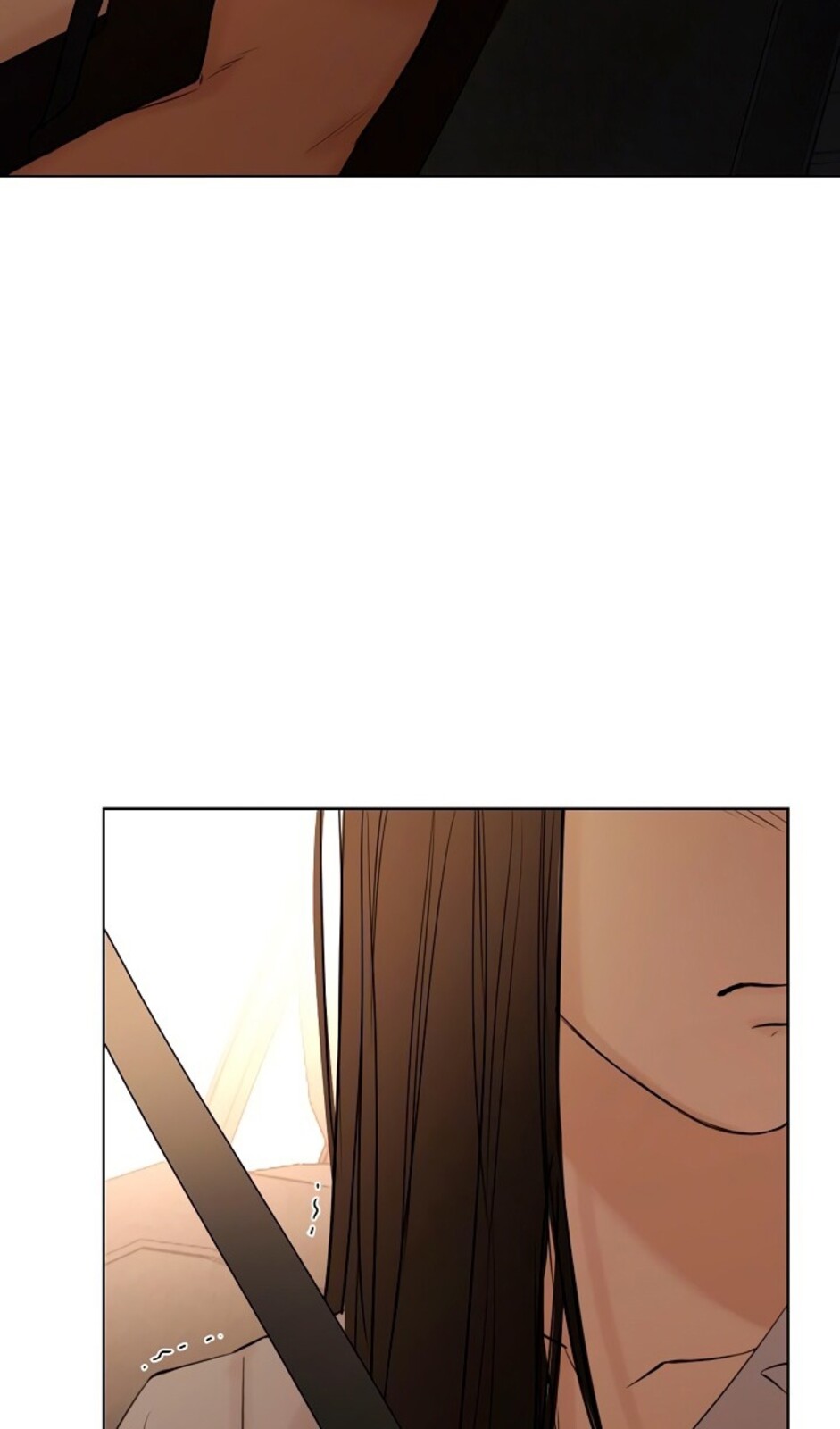 Страница 89 главы 42 манги Ещё только рассвет / The Dawn to Com