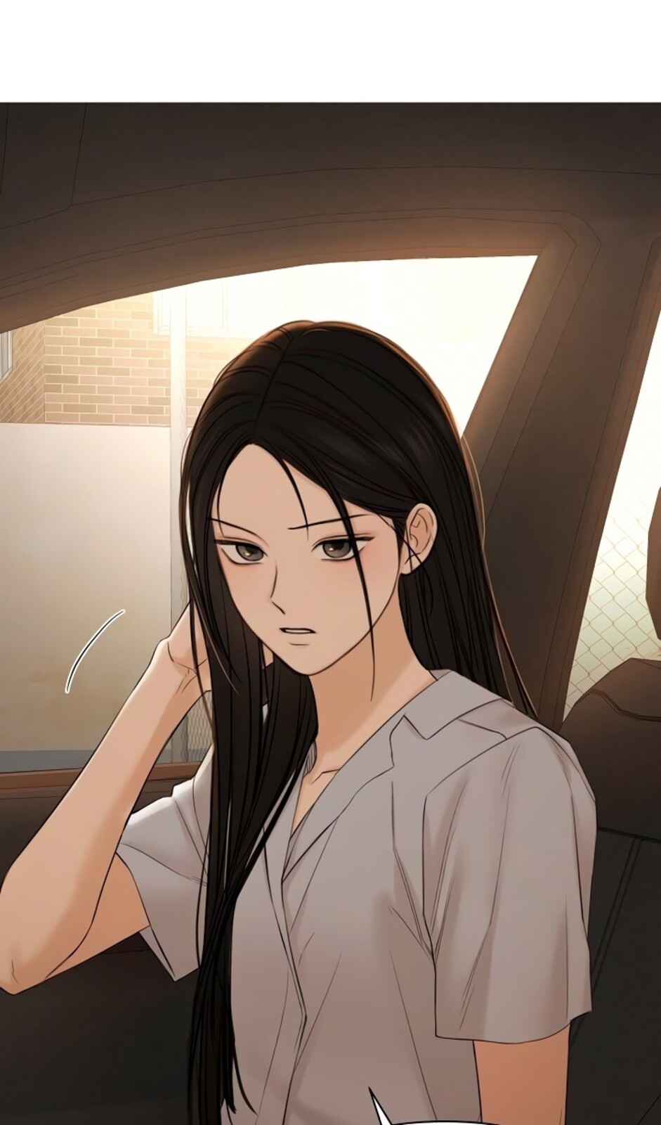 Страница 99 главы 42 манги Ещё только рассвет / The Dawn to Com