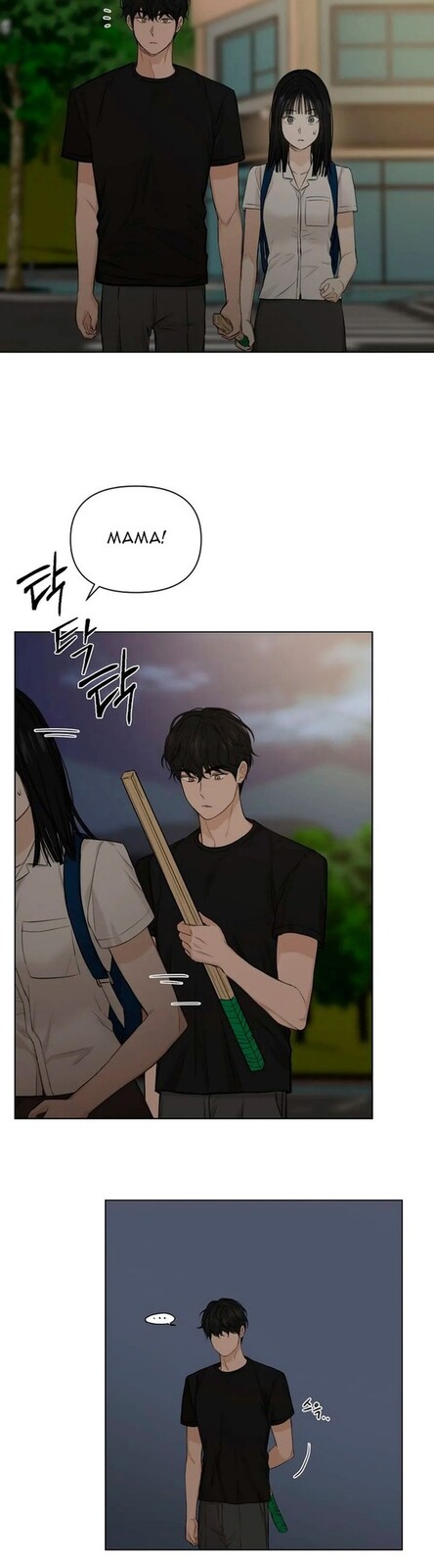 Страница 31 главы 10 манги Ещё только рассвет / The Dawn to Com