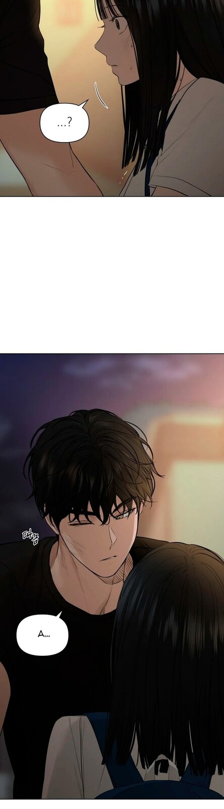 Страница 44 главы 10 манги Ещё только рассвет / The Dawn to Com