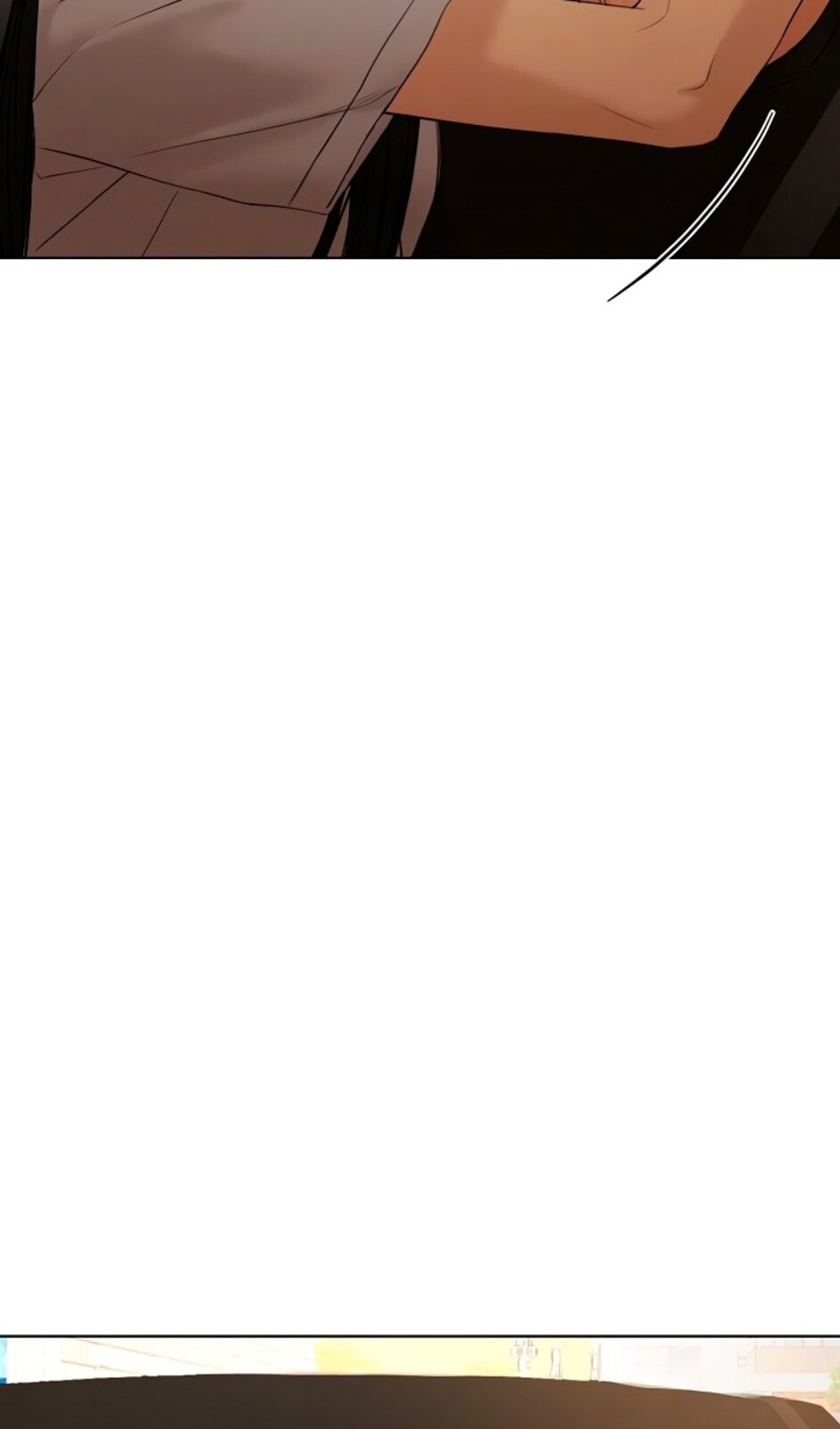 Страница 6 главы 43 манги Ещё только рассвет / The Dawn to Com