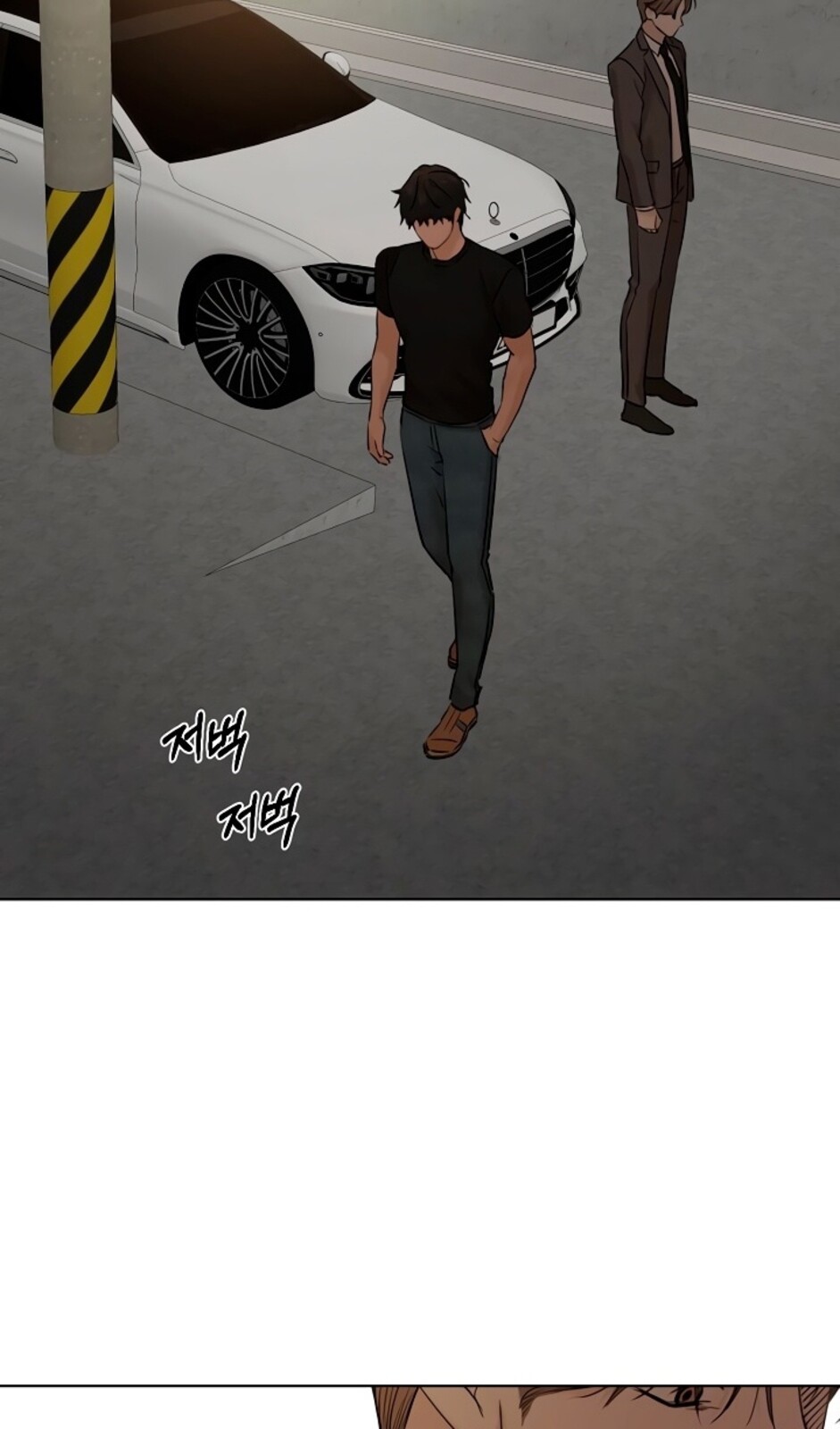 Страница 69 главы 43 манги Ещё только рассвет / The Dawn to Com