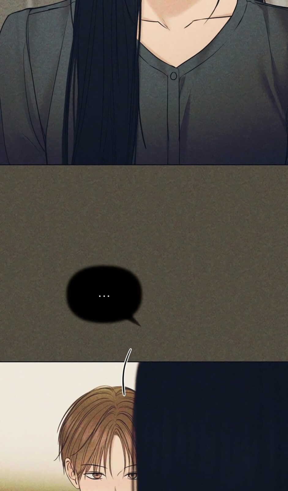 Страница 85 главы 43 манги Ещё только рассвет / The Dawn to Com