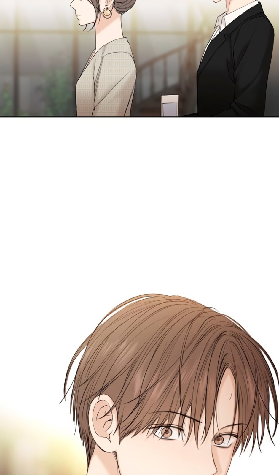 Страница 23 главы 39 манги Ещё только рассвет / The Dawn to Com