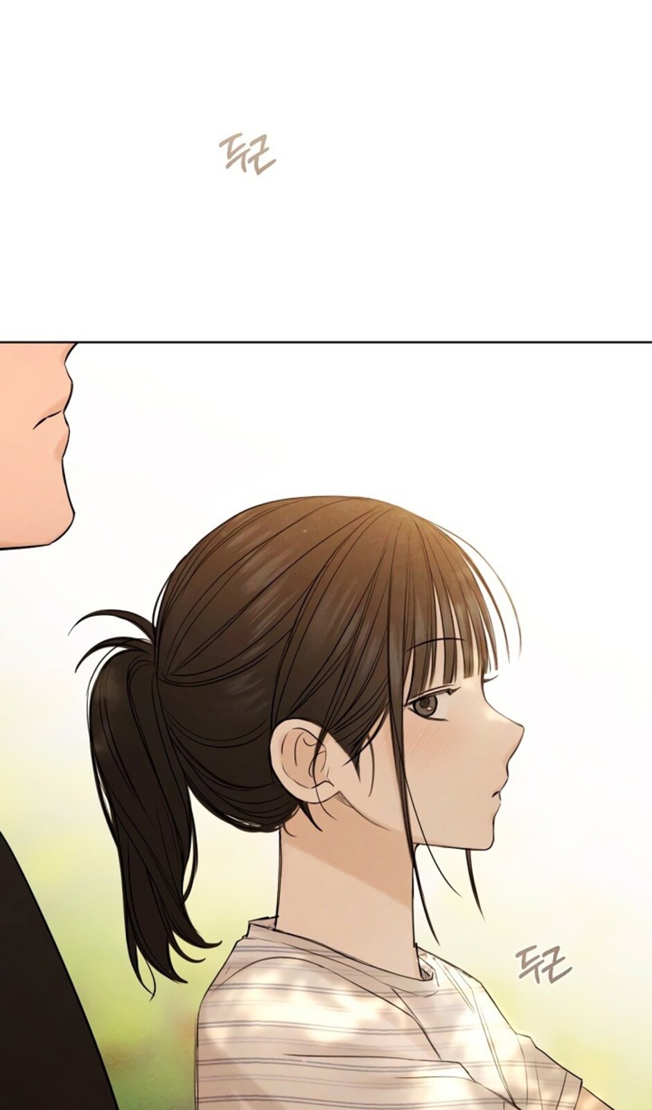 Страница 42 главы 39 манги Ещё только рассвет / The Dawn to Com