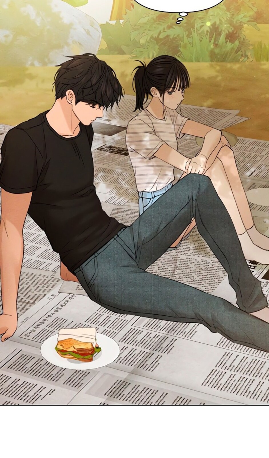 Страница 46 главы 39 манги Ещё только рассвет / The Dawn to Com