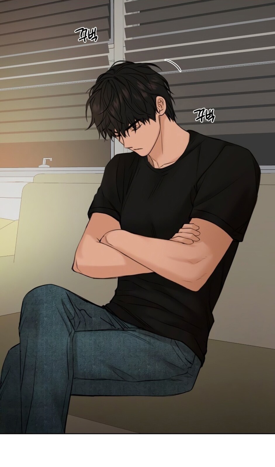 Страница 71 главы 39 манги Ещё только рассвет / The Dawn to Com