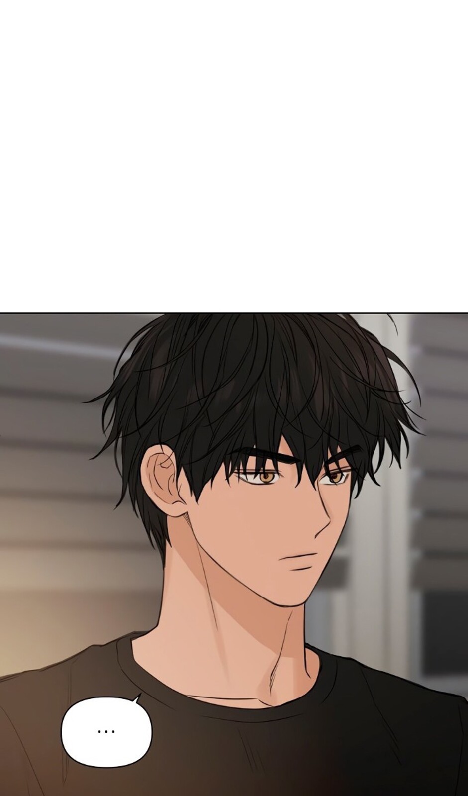 Страница 81 главы 39 манги Ещё только рассвет / The Dawn to Com