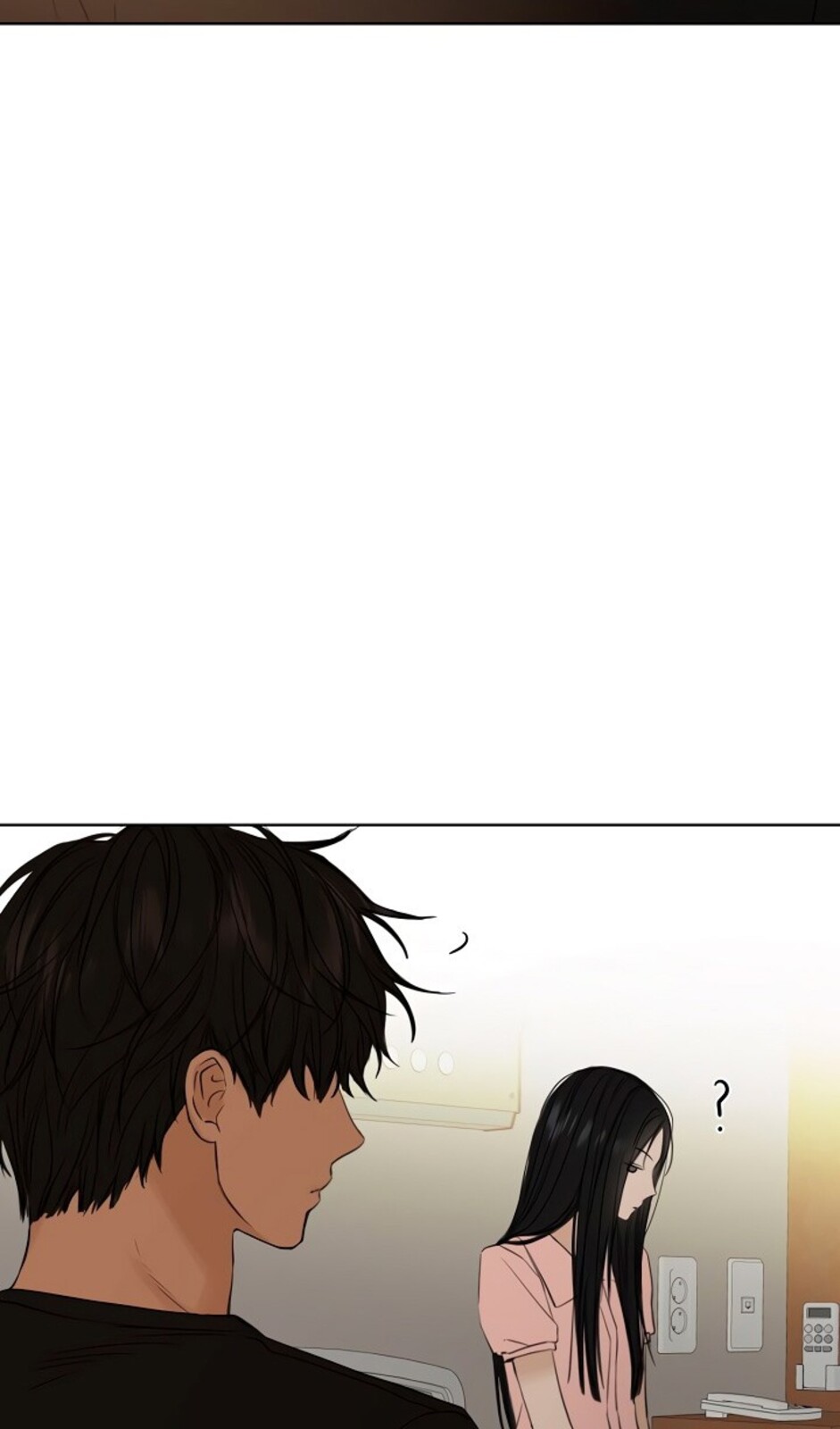 Страница 82 главы 39 манги Ещё только рассвет / The Dawn to Com