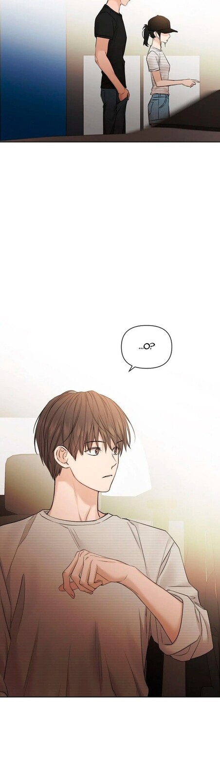 Страница 36 главы 21 манги Ещё только рассвет / The Dawn to Com