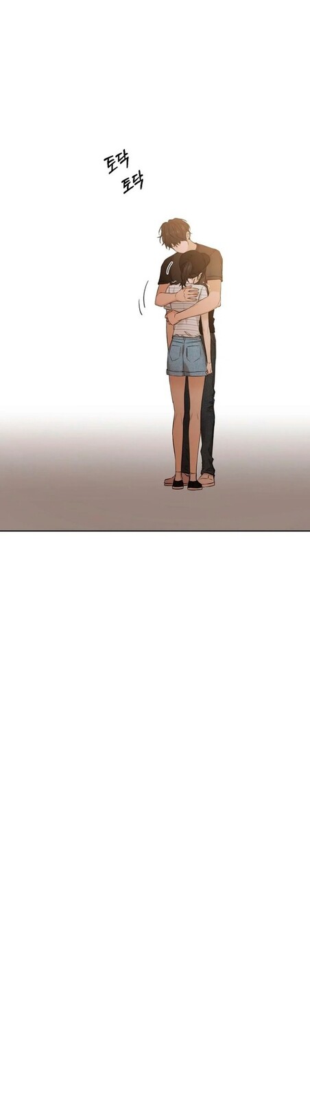 Страница 6 главы 21 манги Ещё только рассвет / The Dawn to Com