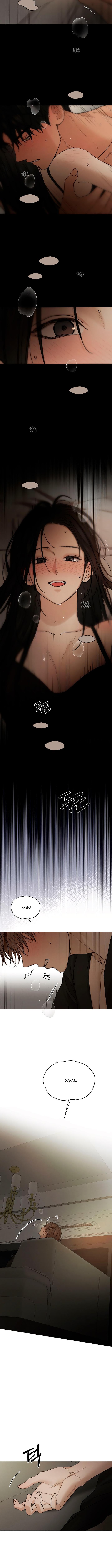 Страница 12 главы 60 манги Ещё только рассвет / The Dawn to Com