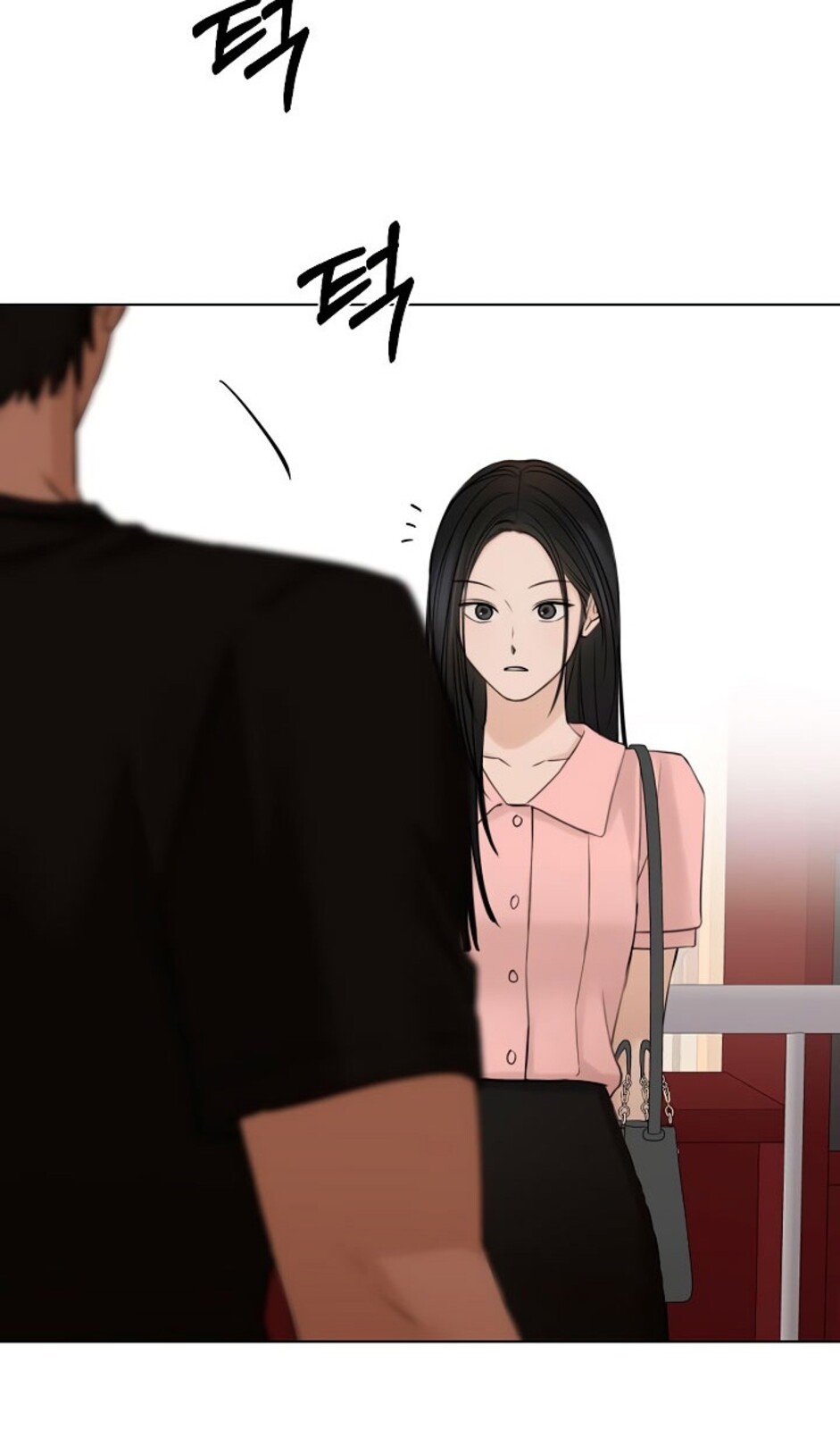 Страница 79 главы 37 манги Ещё только рассвет / The Dawn to Com