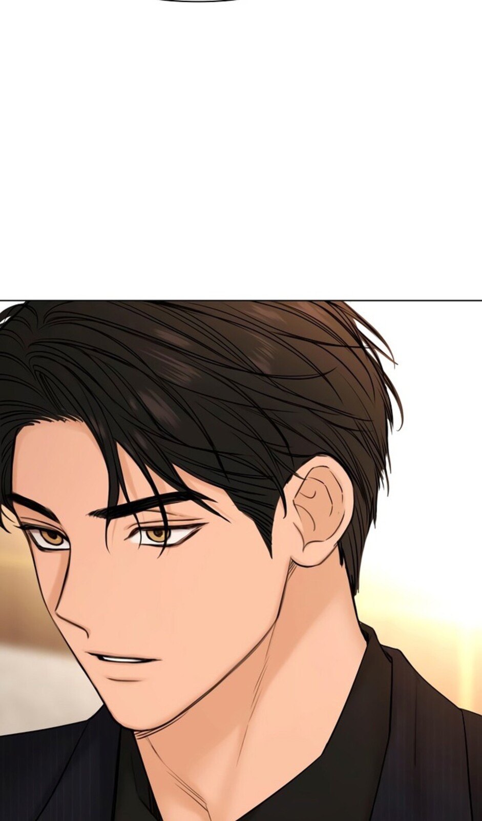 Страница 50 главы 45 манги Ещё только рассвет / The Dawn to Com