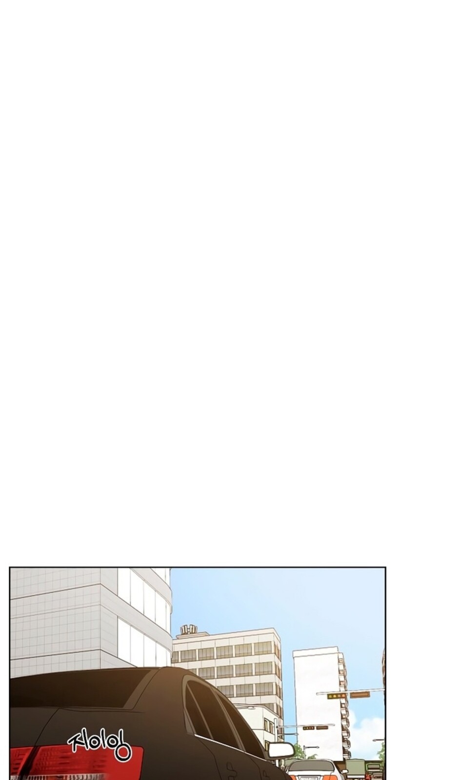 Страница 75 главы 45 манги Ещё только рассвет / The Dawn to Com