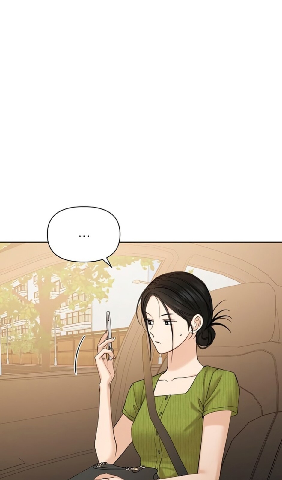 Страница 80 главы 45 манги Ещё только рассвет / The Dawn to Com